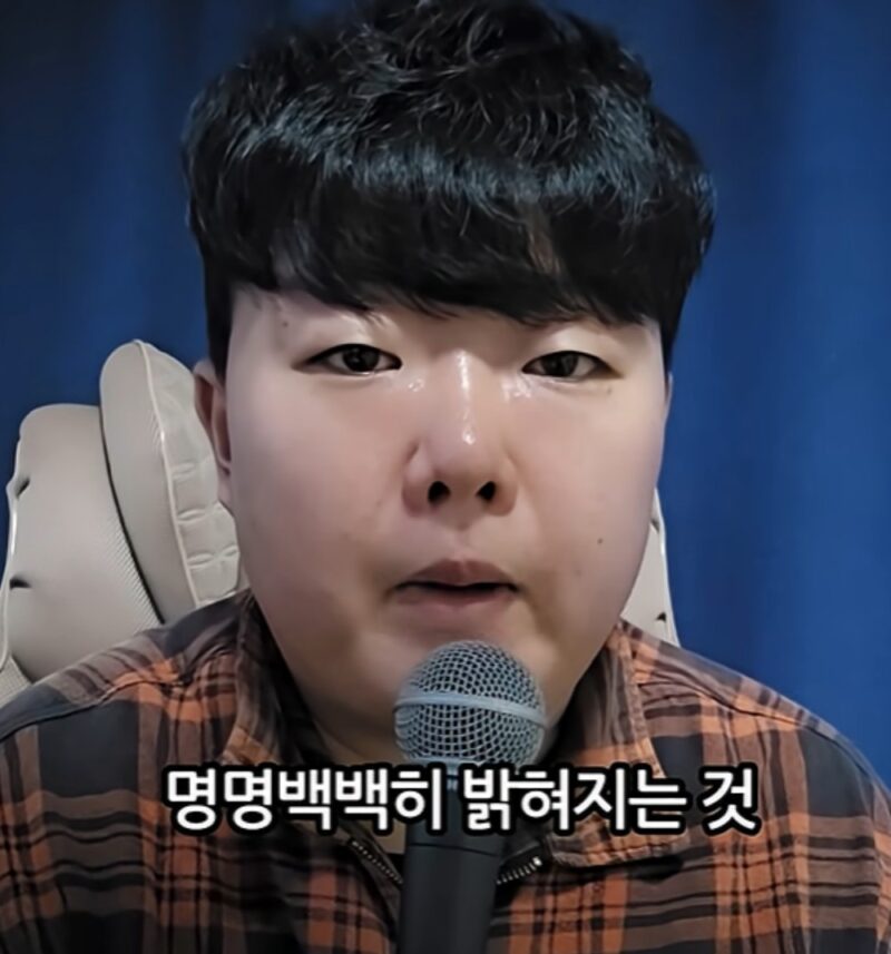 「済州のイメージを取り戻してほしい」…登録者数48万人のYouTuber、いわれのない非難の嵐に胸中を告白