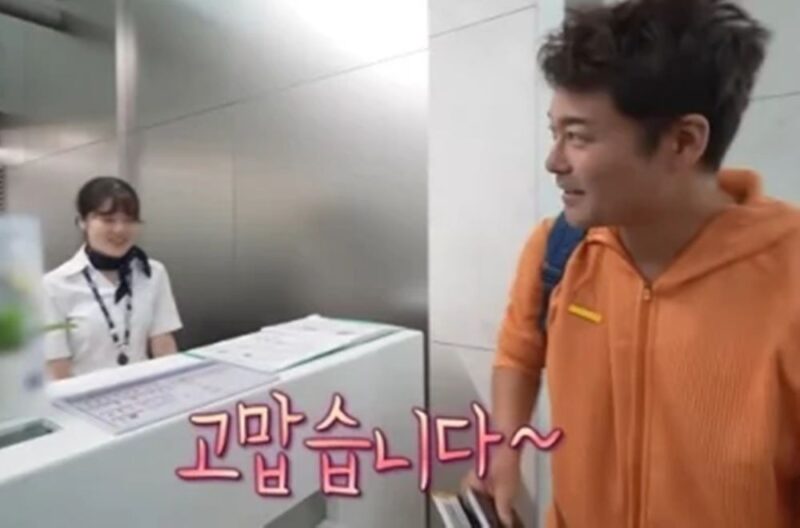“올해의 연기대상”…전현무, ‘나혼산’ 알마티 클립 94만 뷰→댓글창 조롱으로 초토화
