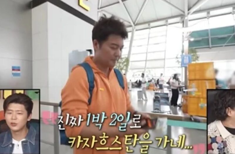 “올해의 연기대상”…전현무, ‘나혼산’ 알마티 클립 94만 뷰→댓글창 조롱으로 초토화