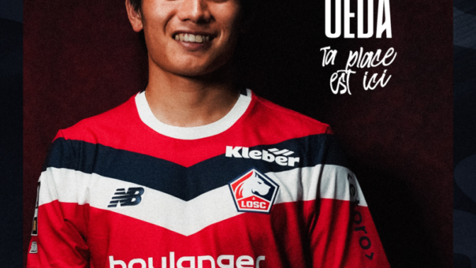 日本代表FW上田綺世、仏名門リールへ電撃移籍！5大リーグ初挑戦でCLの舞台へ「すべてを出し切りたい」