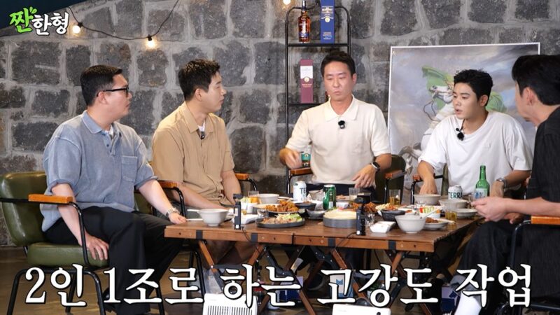 이현균, 무명 시절→공장 알바와 연기 병행…”야간 업무에 일당 20만 원” 