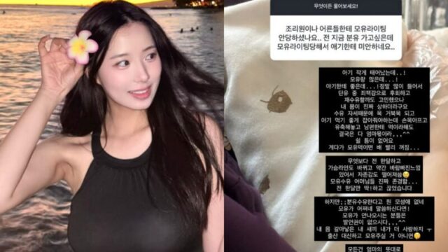 「チェ・ヒョンソクの娘」チェ・ヨンス、出産1ヶ月で断乳を告白…「母乳の代わりをくれるのでなければ口出ししないで」