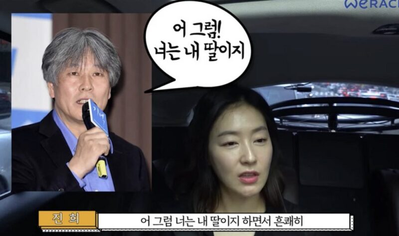 「実の弟だと思っている」パク・チャンホンPDの養女パク・ジニ、パク・ウィの物議と同時に活動休止へ…関心が集中