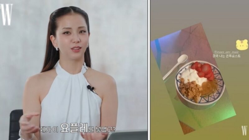 「ファンミ謝罪」BLACKPINKジス、「何がそんなに悪かったのか分からない」“大失敗”した映え写真への悔しさを吐露