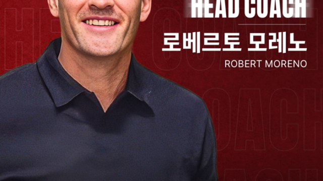 「ChatGPTで選手選抜？」韓国代表の新指揮官ロベルト・モレノを巡る“AI活用疑惑”が再燃！本人は「翻訳用」と完全否定も…データサッカーの真価を問う声