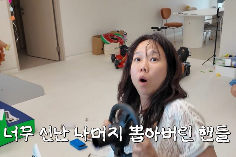 「11kg 감량 성공」 홍현희, 아들 전동차 탑승했다가 핸들이 ‘뚝’? 폭소 유발한 돌발 상황