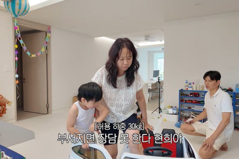 ‘-11kg’ 성공하더니…홍현희, 子 유아 전동차 탑승→돌발 상황에 ‘폭소’ 