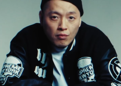 「強制わいせつ容疑を全面否認」E-SENS、初公判で無罪を主張へ