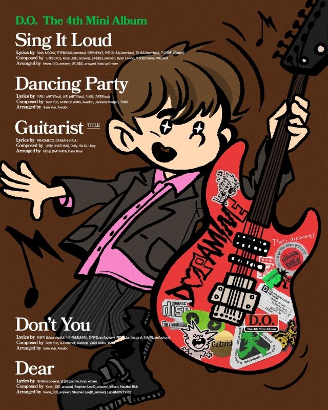 ド・ギョンスが奏でる新たな刺激…新ミニアルバム『DOPAMINE』のタイトル曲は「Guitarist」に決定!