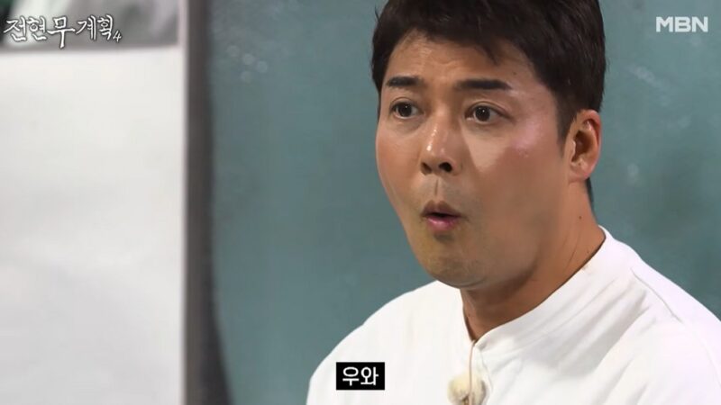 2AM 이창민, 트로트 가수 전향→9kg 감량…”오랜만에 봤는데 달라져” (‘전현무계획4’)