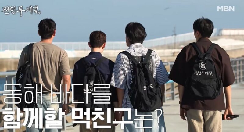 2AM 이창민, 트로트 가수 전향→9kg 감량…”오랜만에 봤는데 달라져” (‘전현무계획4’)