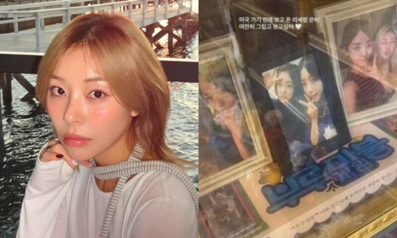 레이디스코드 애슐리, 故 권리세·은비 떠난 지 12년 흘렀지만…”여전히 보고 싶어”