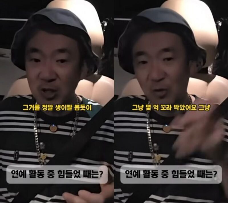 ‘이혼→동생 사망’ 5년 지났는데…이하늘 “아직 극복 못해, 괴롭다” 먹먹 