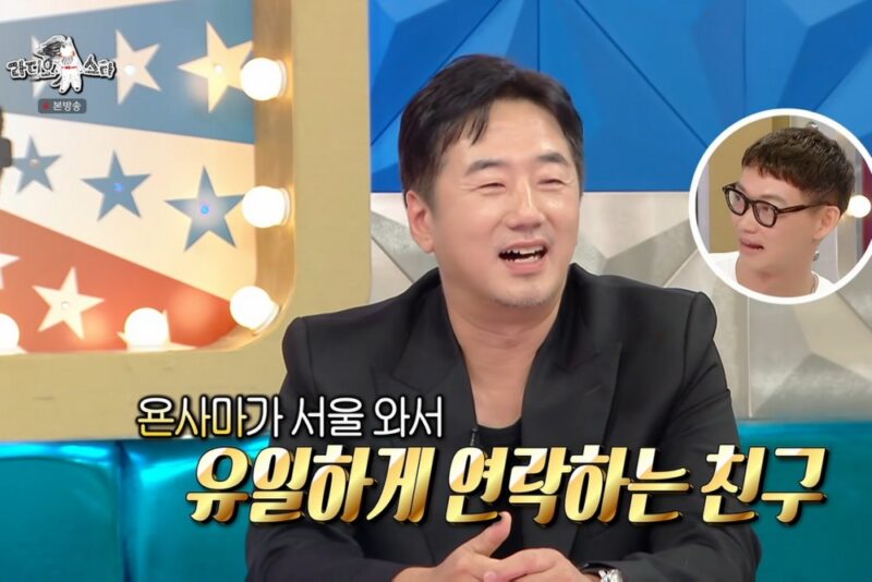 알고 보니 ‘원조 삐출신’…공황장애→요로결석까지 고백한 배용준 절친 男배우 (‘라스’)