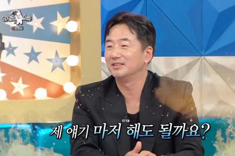 알고 보니 ‘원조 삐출신’…공황장애→요로결석까지 고백한 배용준 절친 男배우 (‘라스’)
