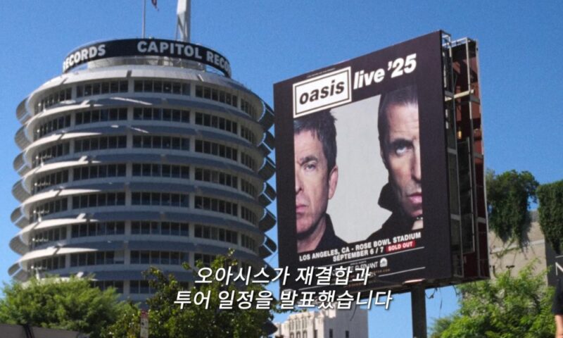 ‘오스카 3관왕’ 명작→’비긴 어게인’ 감독 신작까지…9월 극장가에 쏟아지는 ‘명품 음악 영화’ 