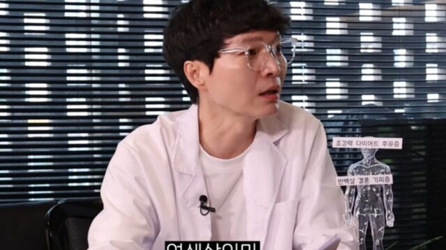 シン・ジョンファン、拘置所で「連続殺人犯」カン・ホスンと遭遇した衝撃の過去を告白