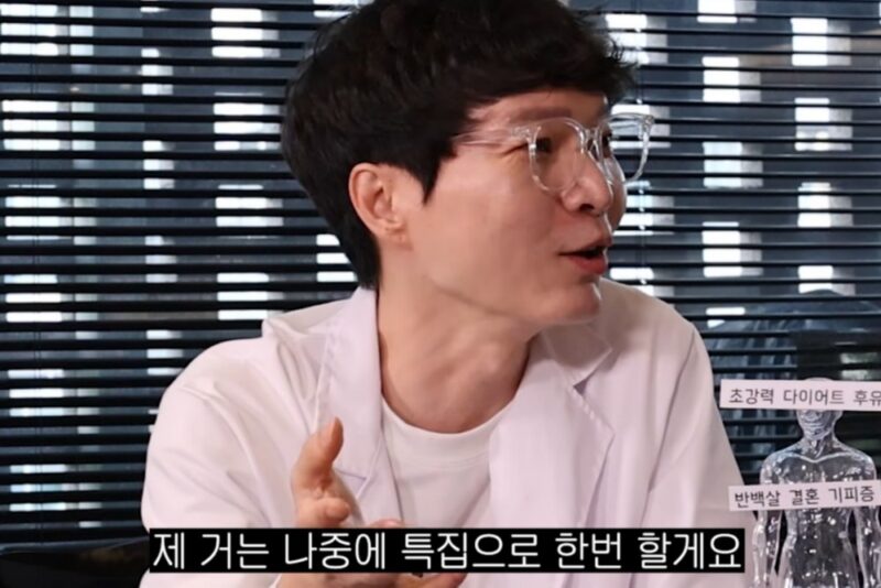 シン・ジョンファン、拘置所で「連続殺人犯」カン・ホスンと遭遇した衝撃の過去を告白