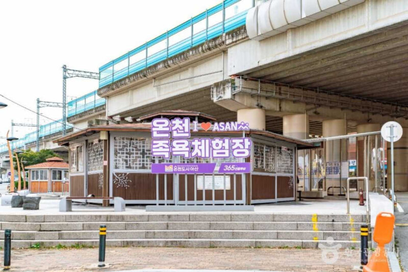 「53℃の王の温泉で疲れを癒やす」秋の旅行にぴったり、韓国全国のおすすめ温泉地5選