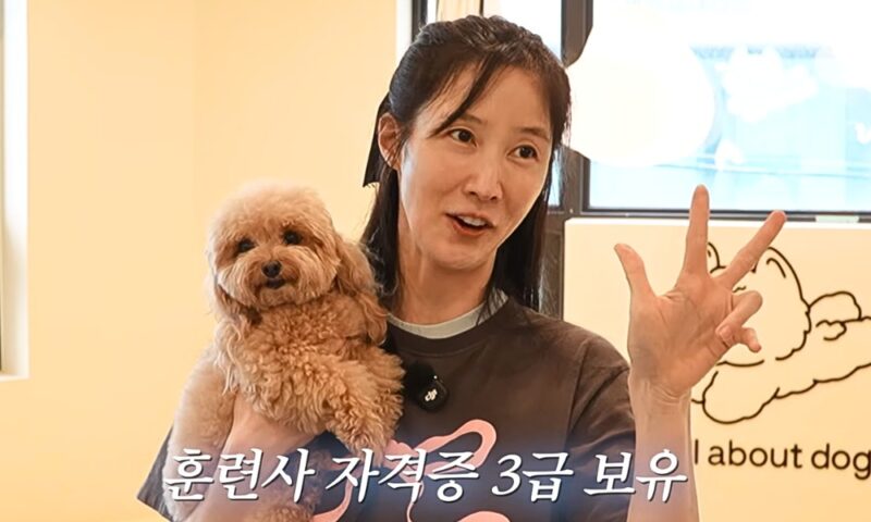 「ドッグトレーナー3級」女優イ・スギョン、愛犬の手放し（飼育放棄）疑惑を自ら釈明「両親が快く引き受けてくれた」
