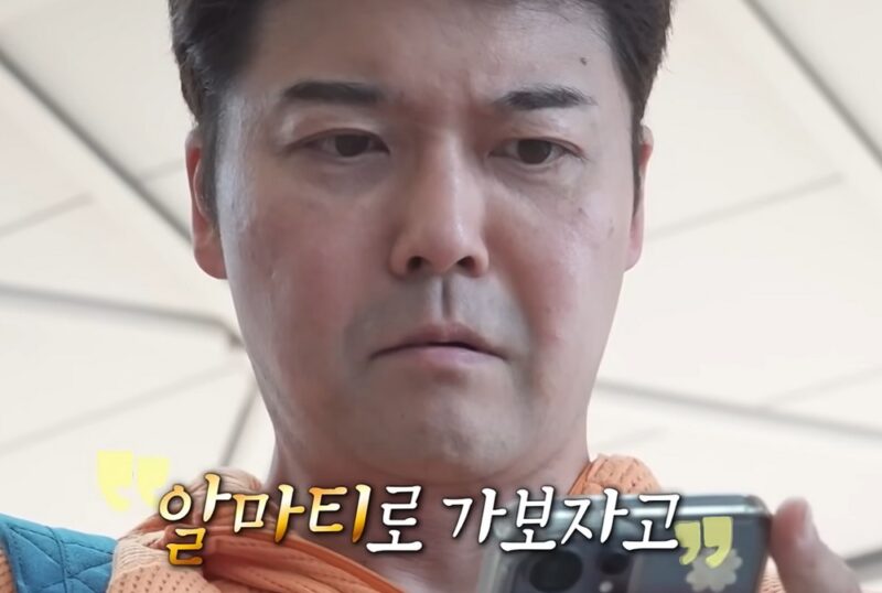 「出演者の癒やしのため？」チョン・ヒョンムの強行スケジュールに批判殺到…『シングル男のハッピーライフ』やらせ疑惑と制作費の波紋