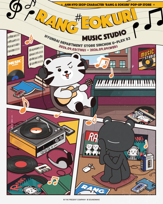 アン・ヒョソプが自らデザイン！「ランイ＆オグリー」初のポップアップストアがオープン