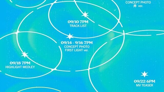 ONEUS、完全体でカムバック決定！12thミニアルバム「FIRST LIGHT : 井」を23日にリリース