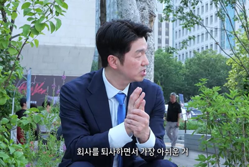 ‘이숙캠’ 출연 변호사, 18년간 몸담은 김앤장 떠나→새출발 예고…”사람 옆에 서고 싶다” 