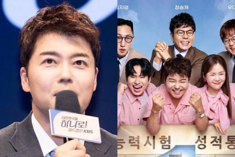 전현무, ‘니혼산’ 조작 의혹에도→승승장구 행보…新 예능 고정 MC 발탁 (‘티처스’)