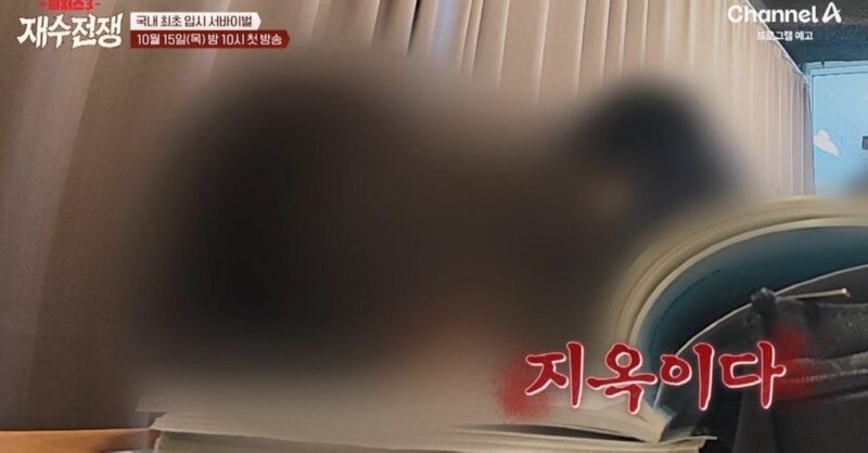 전현무, ‘니혼산’ 조작 의혹에도→승승장구 행보…新 예능 고정 MC 발탁 (‘티처스’)