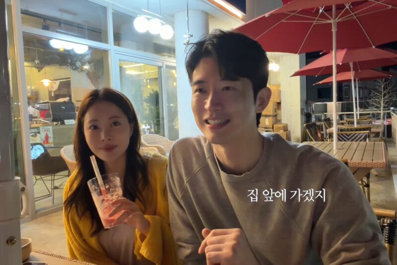 김형배, ♥아옳이에 사랑꾼 면모…”저점 매수한 기분” 