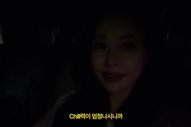 김형배, ♥아옳이에 사랑꾼 면모…”저점 매수한 기분” 