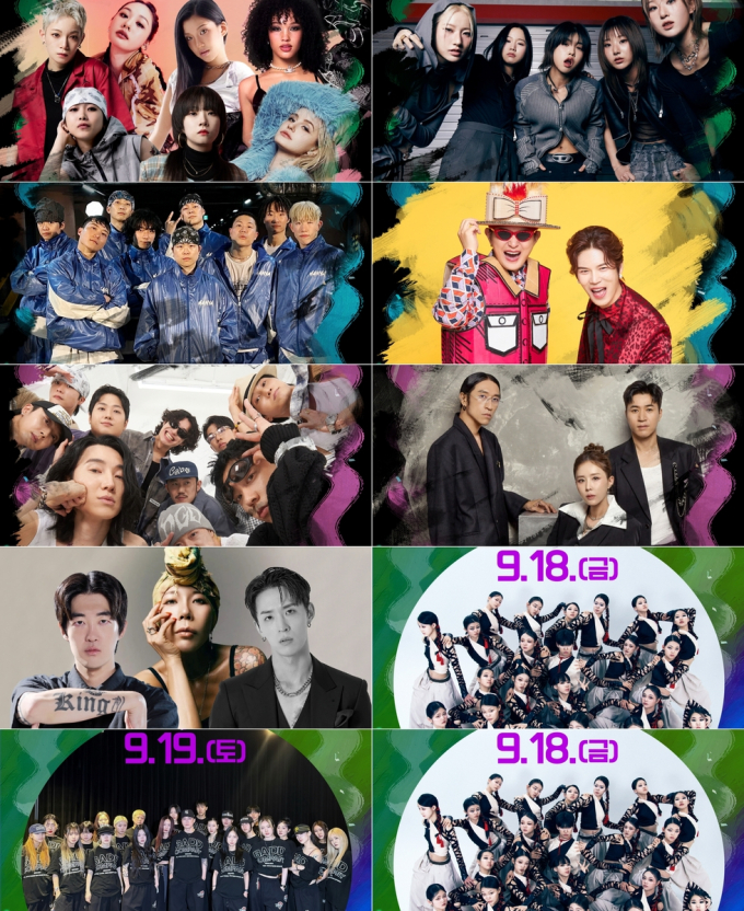 原州ダンシングカーニバル、ラインナップ公開…1MILLION・KOYOTEら豪華出演決定