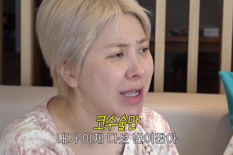 서인영, ‘성형’ 솔직 고백→코 수술만 다섯 번…”방송마다 달라, ‘우결’ 코는 따로” 
