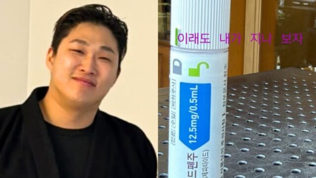 「1ヶ月で－7kg」Swings、限界に直面？肥満治療薬「マンジャロ」の投与量を増量
