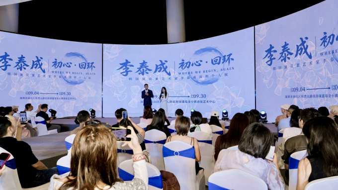 イ・テソン、中国・深センで17回目の個展を開催