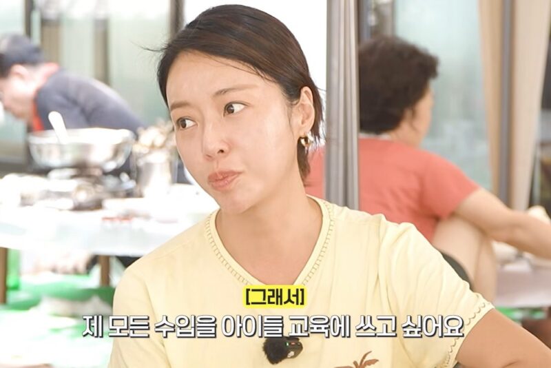 “모든 수입 자식 교육으로 쓸 것”…황정음, 두 아들 美 유학 준비→남다른 교육관 