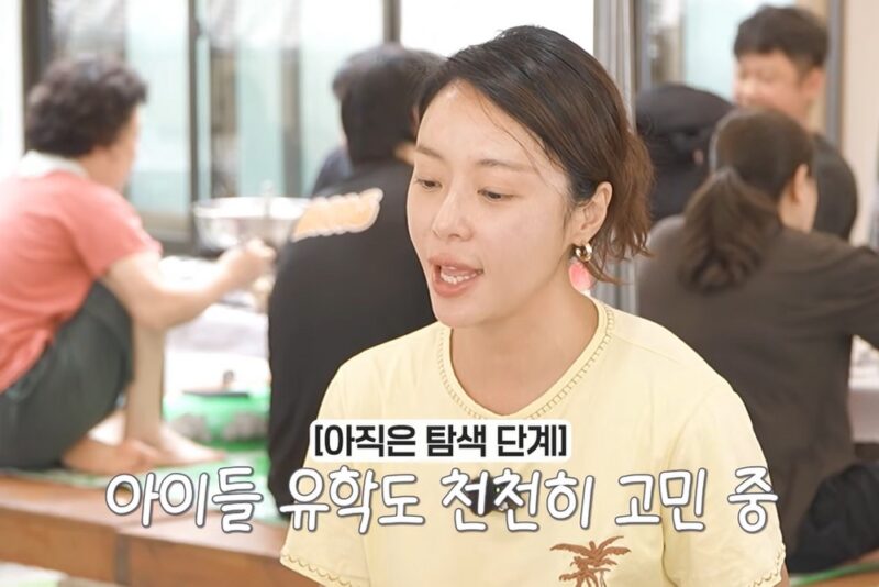 “모든 수입 자식 교육으로 쓸 것”…황정음, 두 아들 美 유학 준비→남다른 교육관 