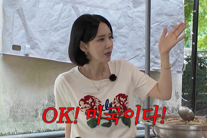 “모든 수입 자식 교육으로 쓸 것”…황정음, 두 아들 美 유학 준비→남다른 교육관 