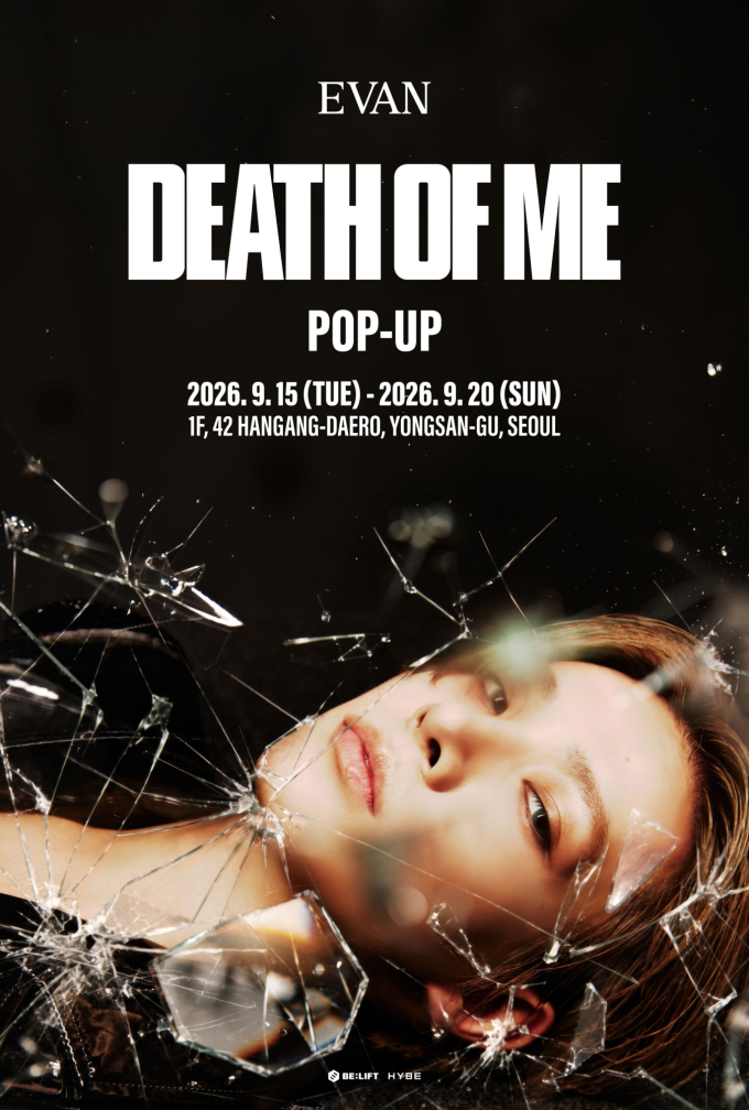 Evan、『DEATH OF ME』発売記念ポップアップストア開催決定
