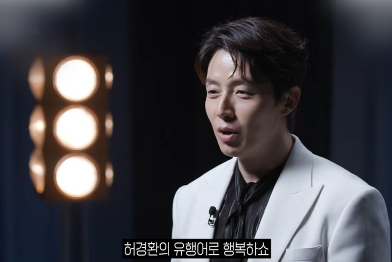 ついに大仕事!ホ・ギョンファン、第2의 전성기 누리더니→첫 단독 토크쇼 (『허경환의 유행쇼』)