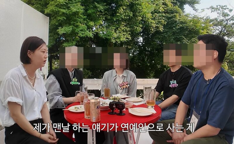 ‘120억 자산가’ 장윤정, 연예인 삶=유리 화장실…”그 정도 버니 참고 사는 것”