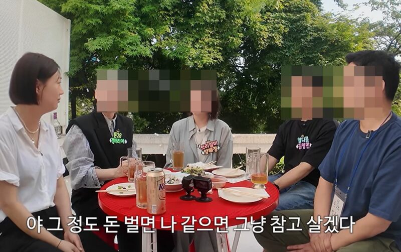 ‘120억 자산가’ 장윤정, 연예인 삶=유리 화장실…”그 정도 버니 참고 사는 것”