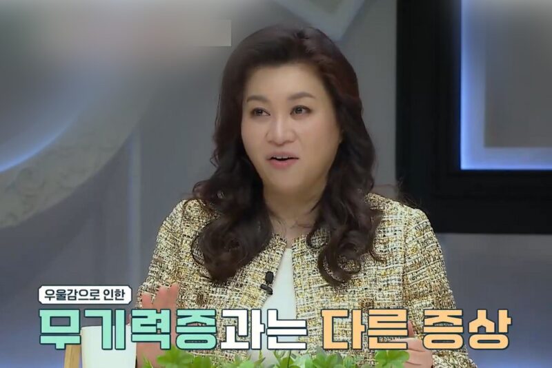 “나도 혹시?”…오은영 박사, 4년 전 설명한 ‘성인 ADHD’ 증상→돌연 재소환