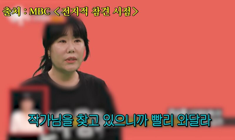 ’82세’ 선우용여, 뇌경색 투병 고백→끝내 울컥…”그때만 생각하면 눈물 나”