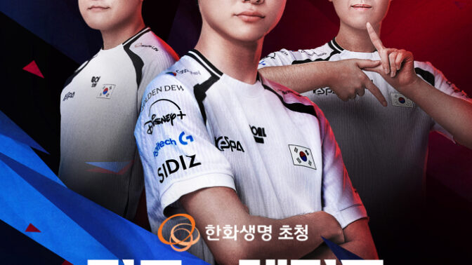 「LoL韓国代表評価戦」フェイカーが出撃