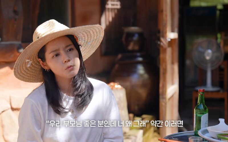 ‘연정훈♥’ 한가인, 결혼 22년 만에 ‘시댁 갈등’ 조언→”나였으면 헤어졌다” 단호한 한마디 