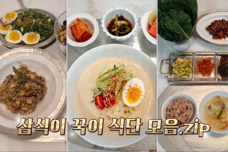 “삼시세끼 집밥→신혼밥상 최초 공개”…김종국, 꼭꼭 숨겨왔던 ♥아내 드디어 자랑 (‘옥문아’)
