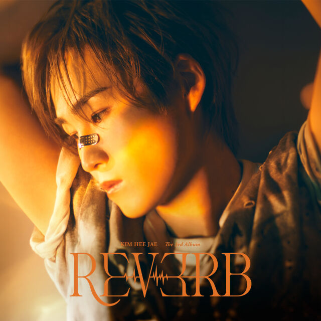 「心に長く響くように」キム・ヒジェ、本日（7日）待望の3rdフルアルバム『REVERB』をリリース