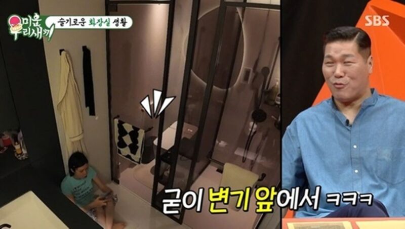 린, 맨발로 화장실서 복숭아 섭취→심지어 변기 앞…”저기를 또 갔네” 모친 혀 끌끌 (‘미우새’)
